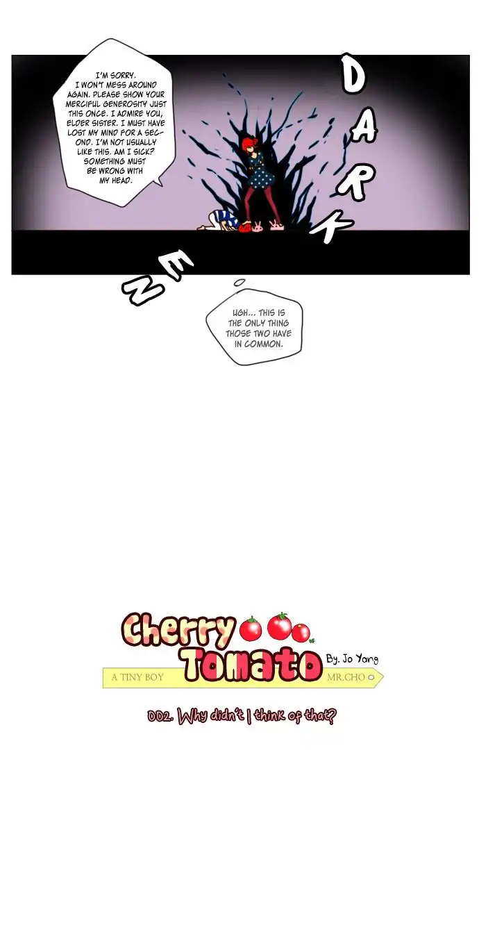 Cherry Tomato Chapter 2 3